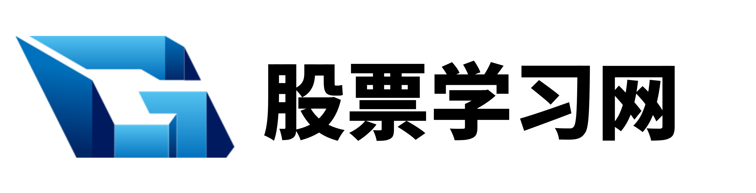 叁鑫策略
