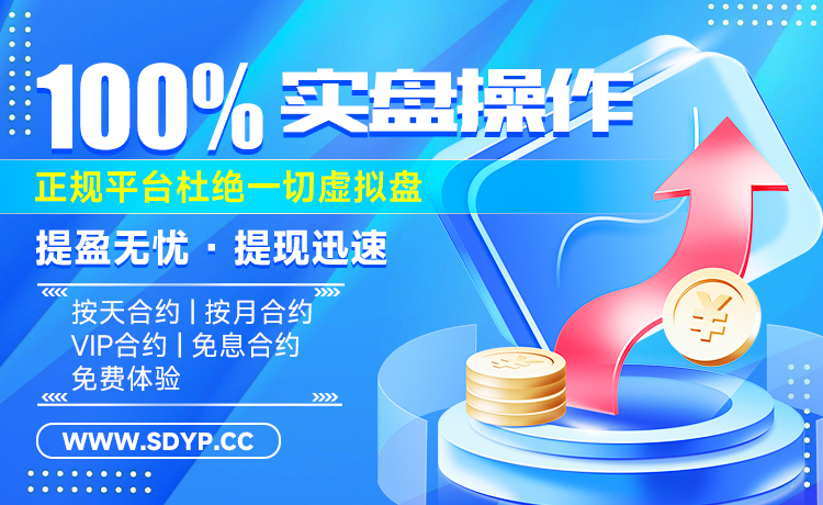 启远网